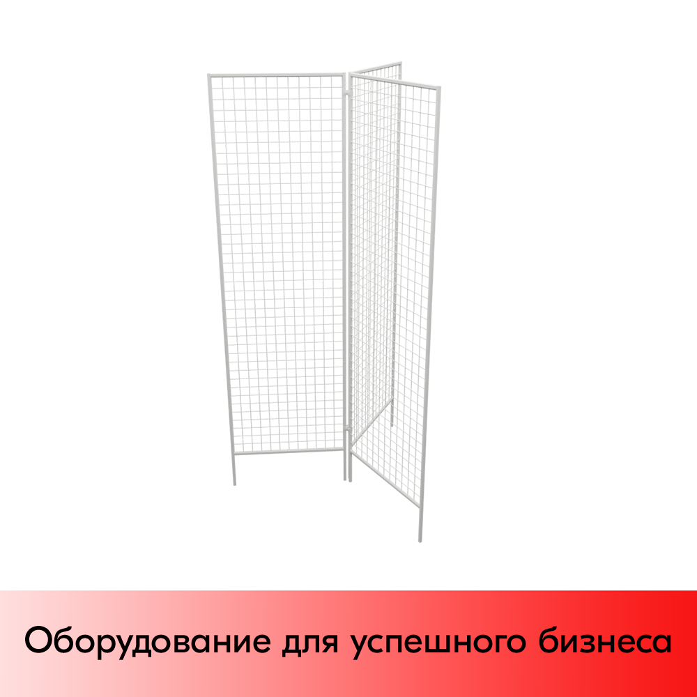 00_Стенд 3-х лучевой 2230х630 крашеный Белый