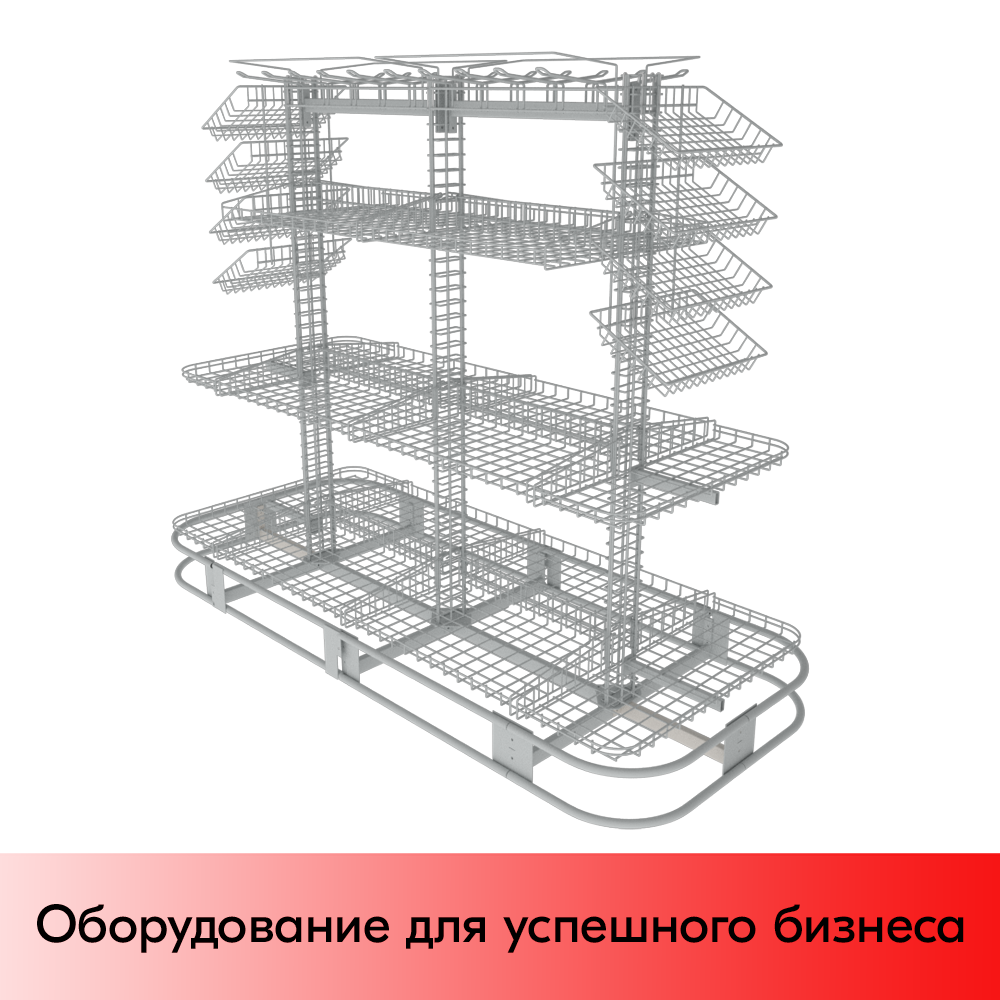 01_НАБОР Прикассовый сетчатый модуль 600+600мм островной, RAL9006, спеццвет