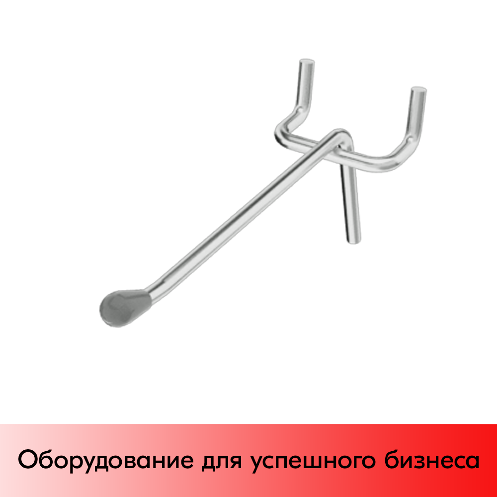 02_Крючок для перфорации одинарный без ценникодержателя SHOLS, 150 мм, d4 мм, Шаг 45 мм, Хром