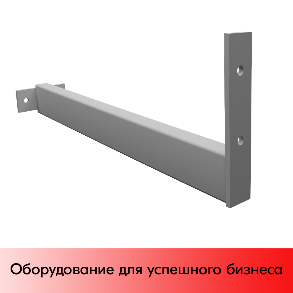 01_Опора торцевая RAL 9006 (серый)