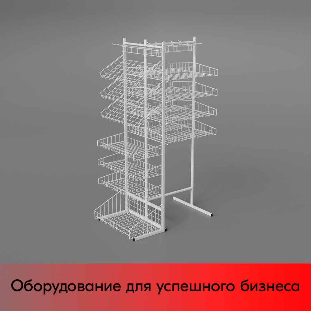 01_НАБОР Стойка прикассовая двусторонняя в сборе с навеской 1140х1850х640мм, RAL9016, Белый