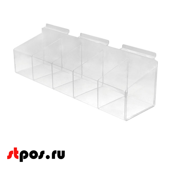 00_Накопитель акриловый для экономпанели F365 600х150мм, 5 ячеек, Прозрачный