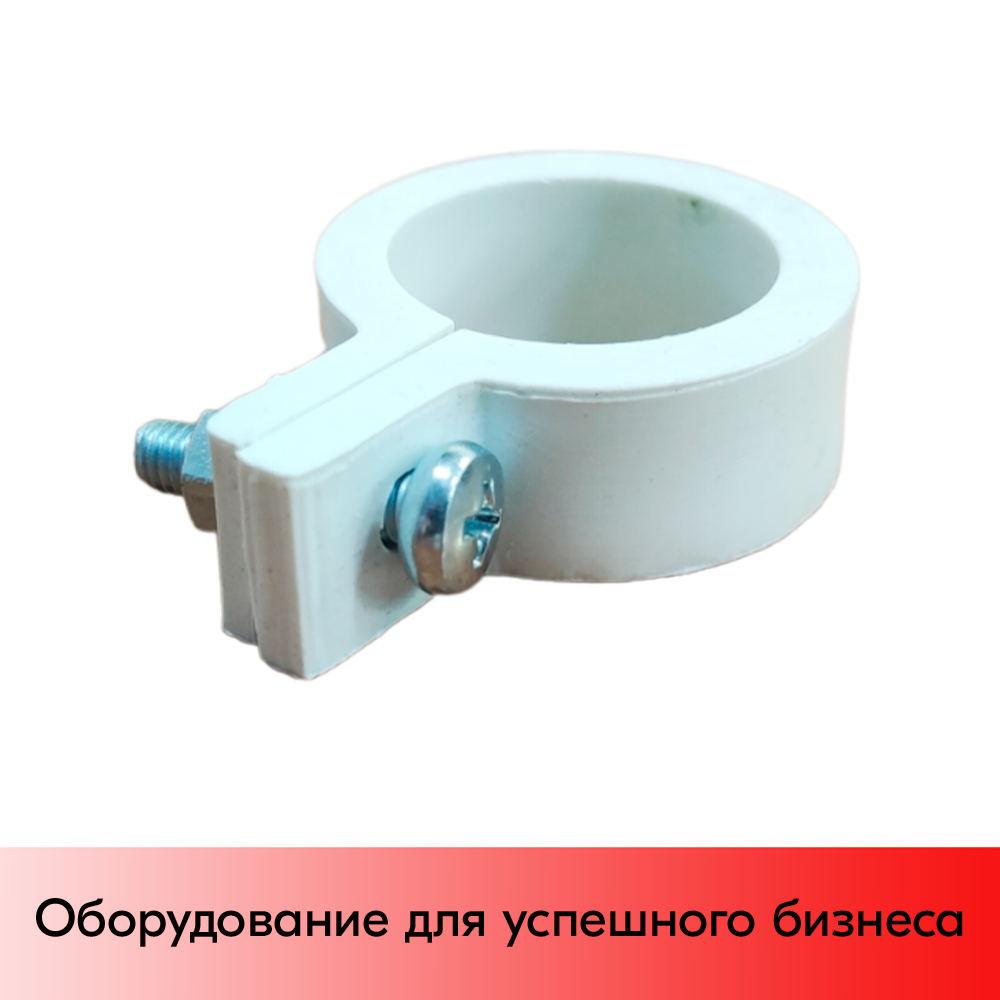 01_Опорное кольцо пластиковое комплект