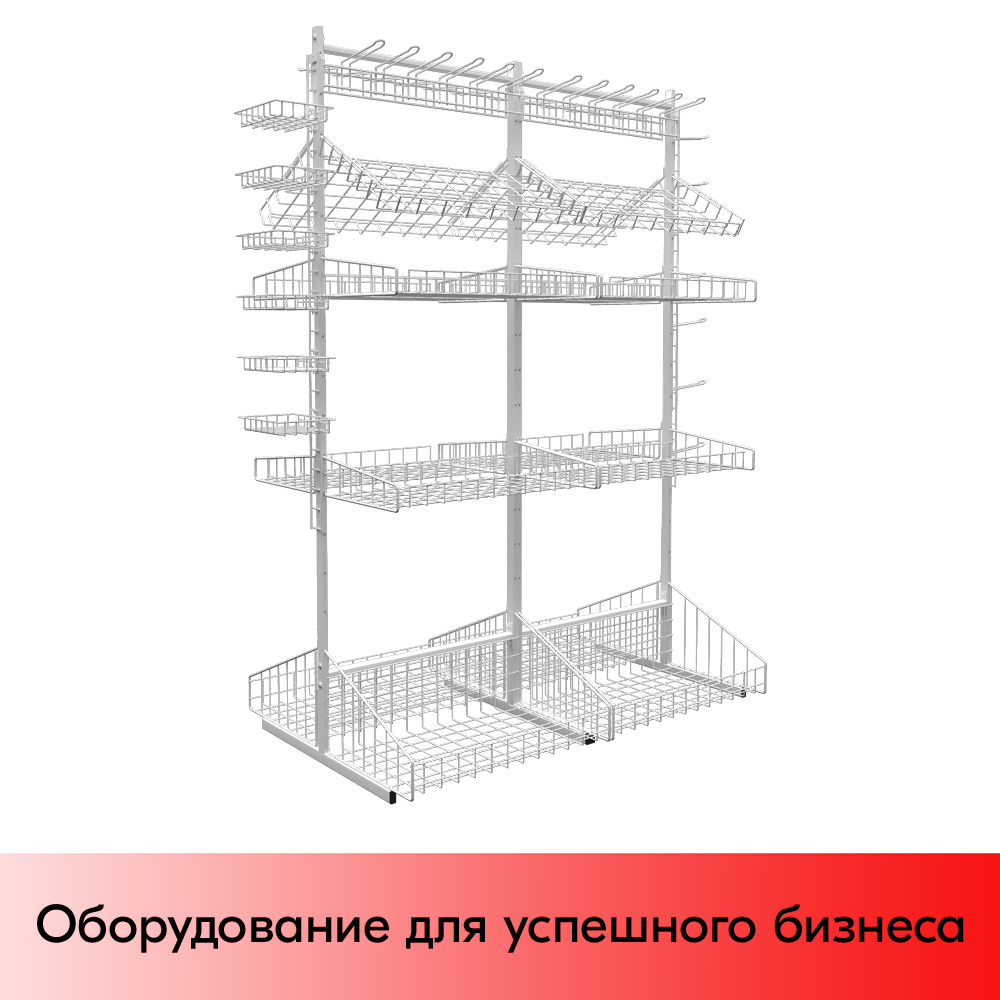 01_НАБОР Стойка прикассовая двусторонняя в сборе с навеской 880х1850х640мм, RAL9016, Белый