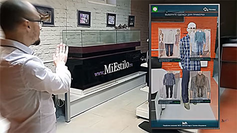 умные примерочные.jpg умные примерочные.jpg