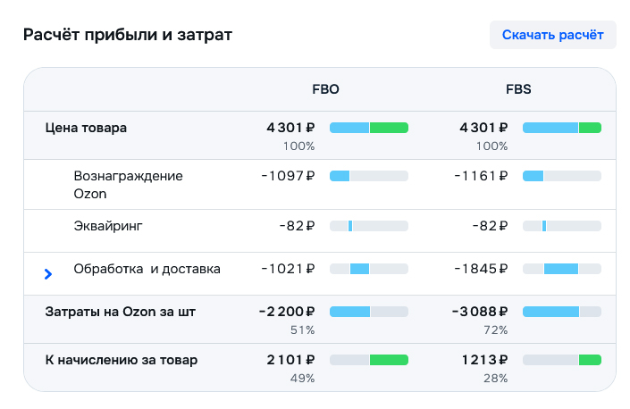 калькулятор.jpg калькулятор.jpg