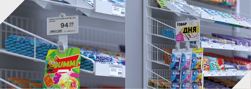 стрип-лента купить.png