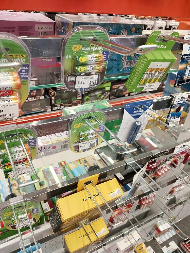 стеллаж для техники.jpg