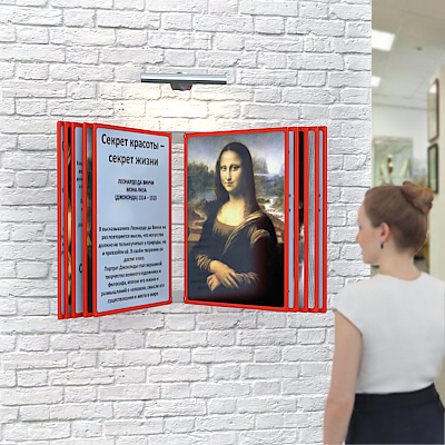 перекидная система POSTERLINE для рамок А4, А3, А2, А1.jpg перекидная система POSTERLINE для рамок А4, А3, А2, А1.jpg