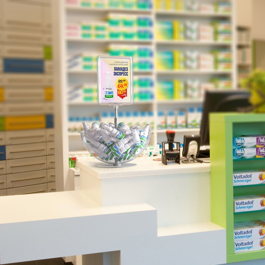 BOWL-SET накопитель для товара BOWL-SET накопитель для товара