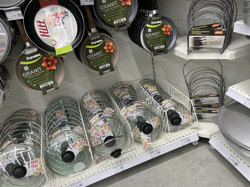 разделители на стеллаж.jpg