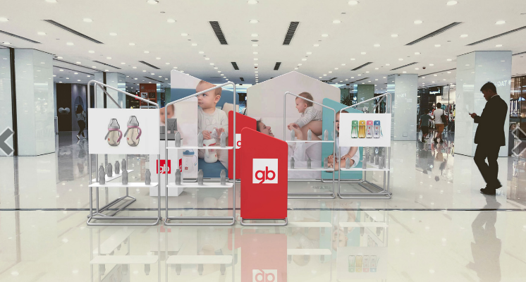 китайское торговое оборудование1