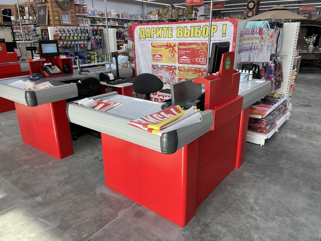 кассовый узел.jpg