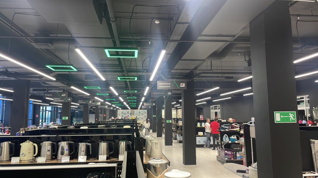 магазин бытовой техники оборудование.jpg магазин бытовой техники оборудование.jpg