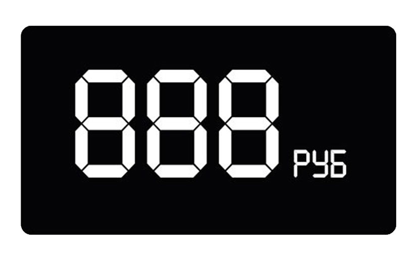 ценник с трафаретом черный прямоугольный