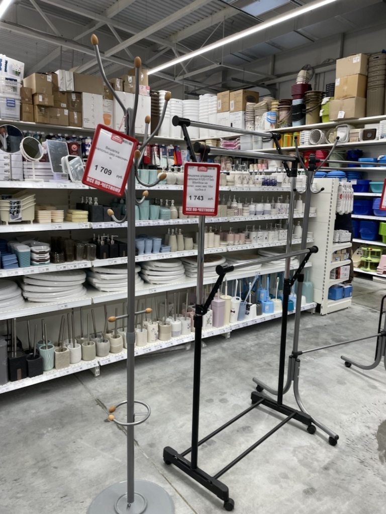 ценники в рамках подвесные.jpg