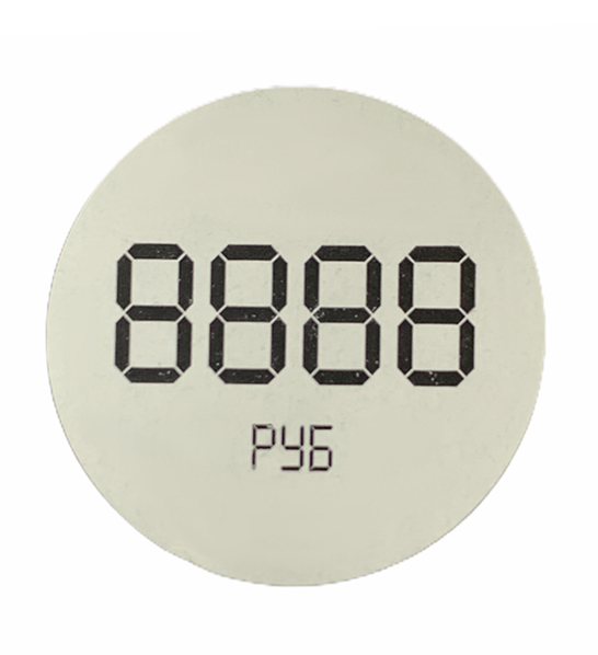 ценник-стикер с трафаретом круглый серый 4 цифры ценник-стикер с трафаретом круглый серый 4 цифры