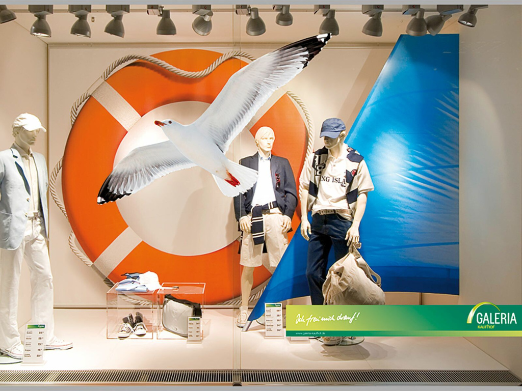 теэнологии распродаж