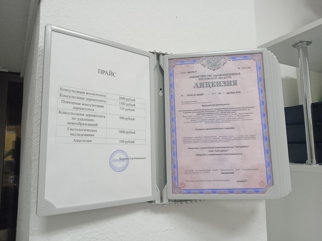 IMG_20210805_201527.jpg IMG_20210805_201527.jpg