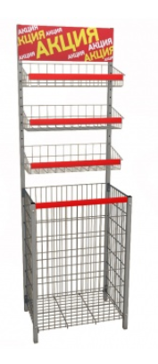 Screenshot_2019-06-24 Манеж для распродаж с 3-мя навесными полками 1800х600х400 - Торговое оборудование.png