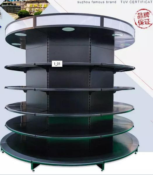 Без имени-5.jpg