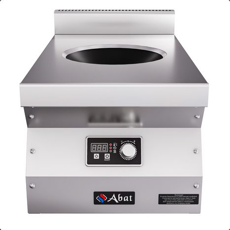 индукционная печь.jpg индукционная печь.jpg