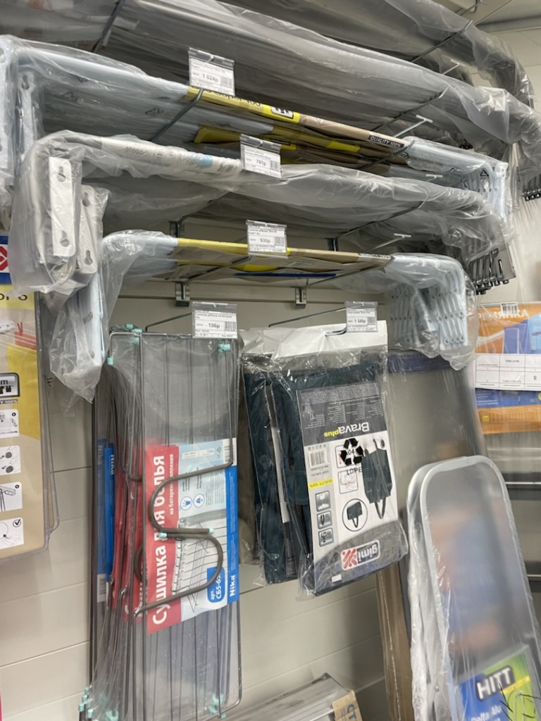 кронштейны на эконом-панель.jpg