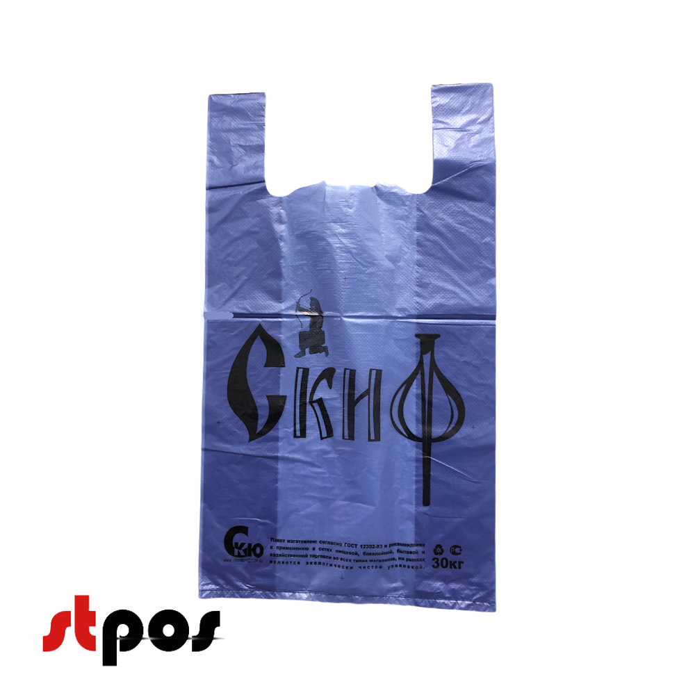 пакет майка пакет майка