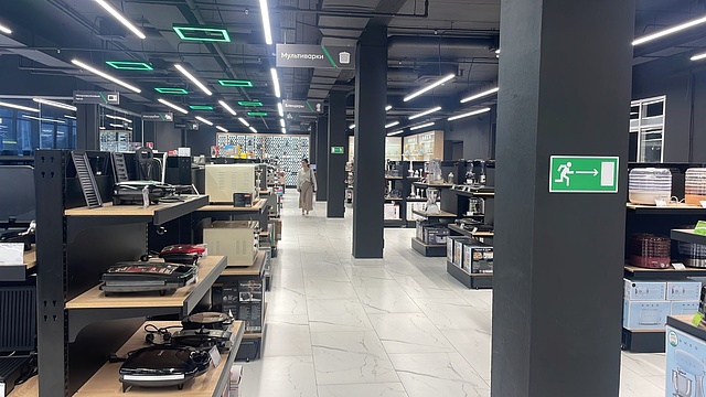 торговое оборудование купить.jpeg