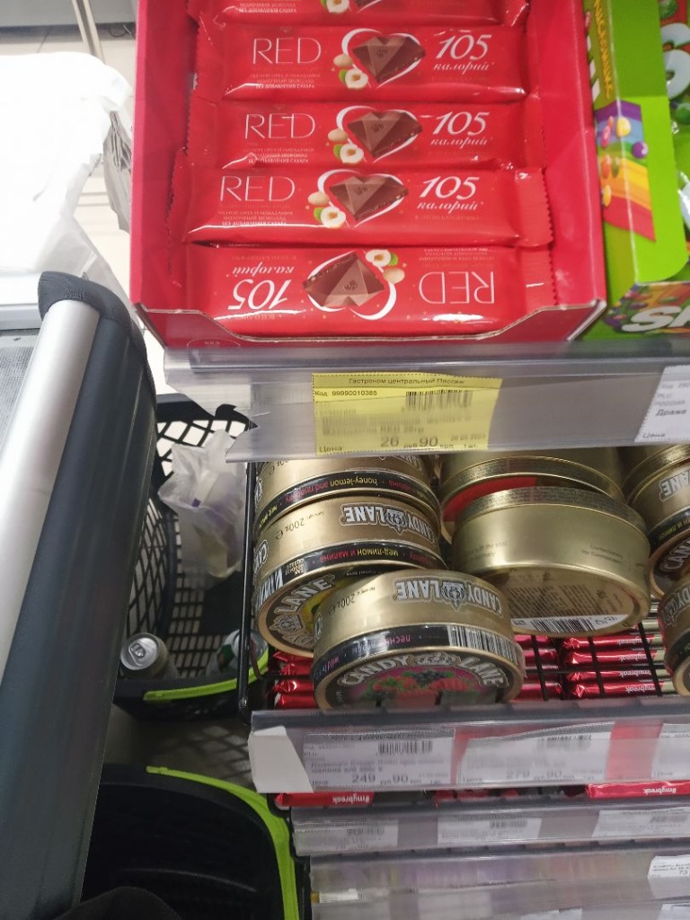 держатель ценника полочный.jpg