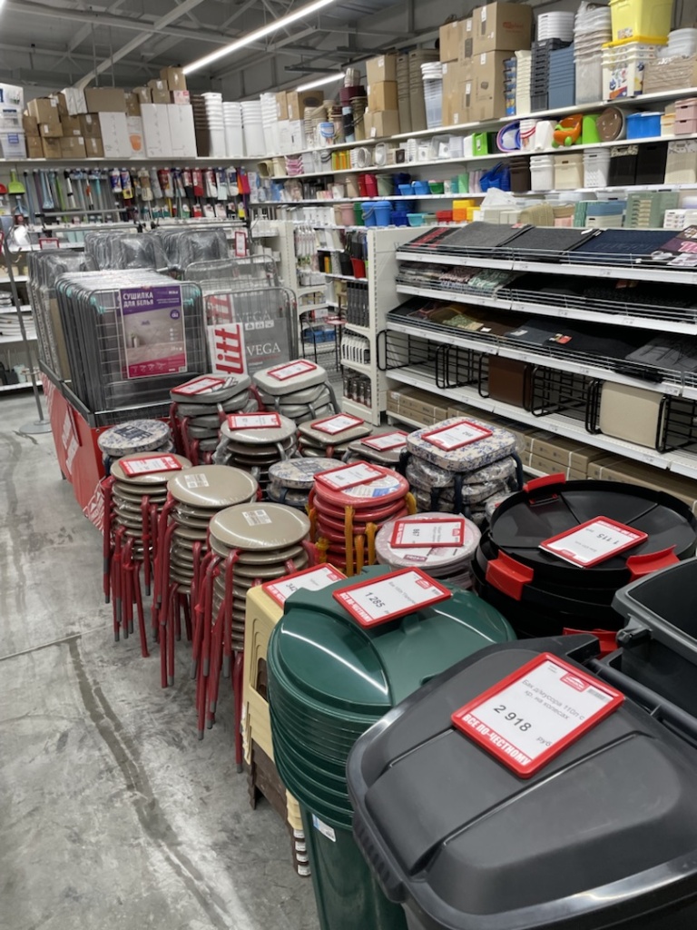 ценники в рамках.jpg