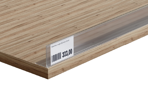 полочные ценникодержатели.jpg