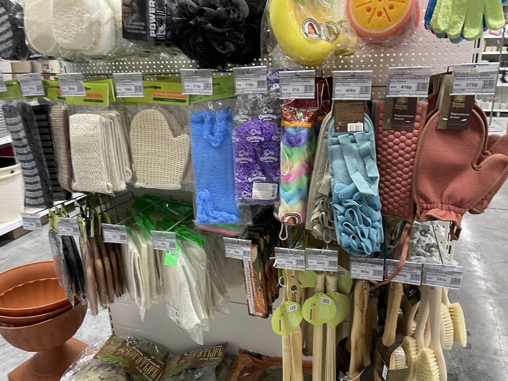 крючки на перфорацию.jpg