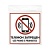 Наклейка "Телефон запрещен" 200х200мм
