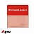 Шелфстоппер STPOS simple из ПЭТ 0,3мм в ценникодержатель, 70х75 мм "#лучший_выбор", красный тон