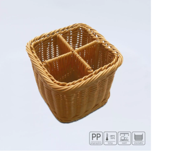 01_Корзина из полиротанга для столовых приборов с разделением (160х160х140 мм), цвет коричневый