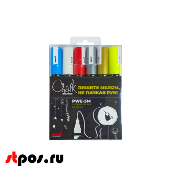 00_Набор цветных меловых маркеров Chalk Стандартные цвета в пластиковой упаковке, 6 шт в наборе