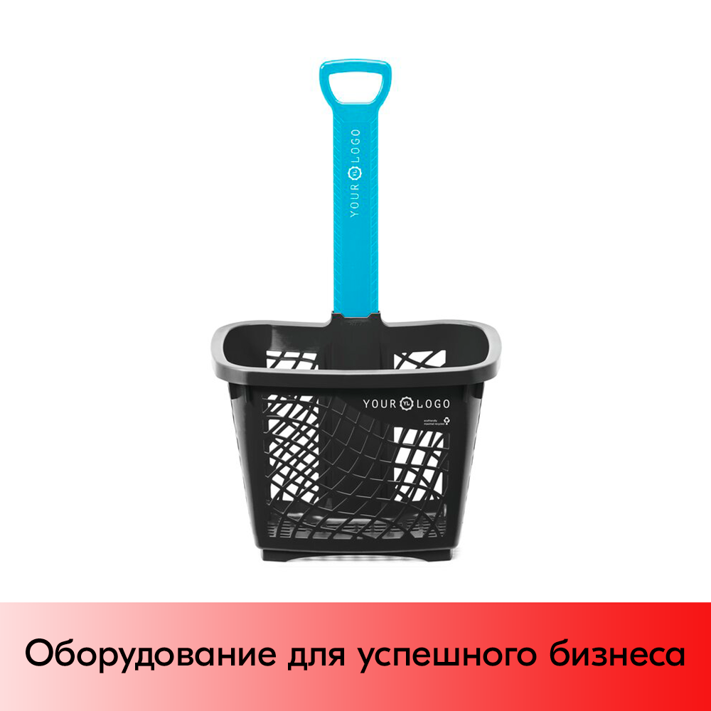 01_Корзина-тележка покупательская Wanzl GT40eco пластиковая чёрная на 2 колёсах с голубой ручкой 