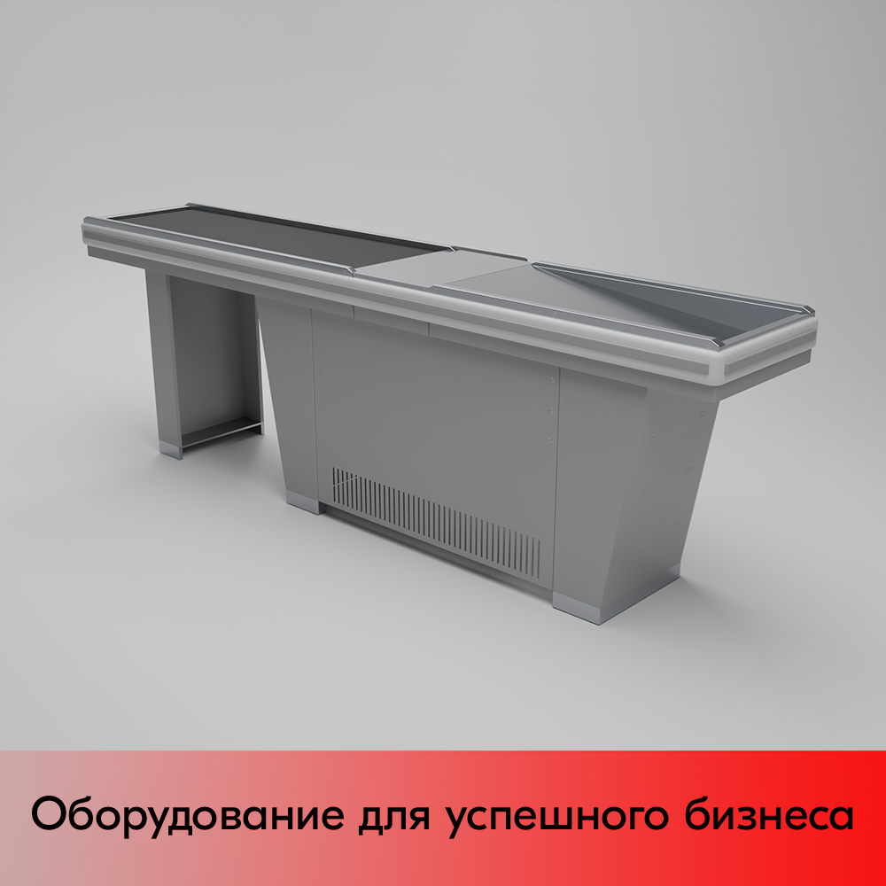 01_Кассовый бокс Stream-L-290S-Т150 (тр-р 150см,шл_нерж, б_выр.,уз_нак), RAL9022, Серый, Правый 01_Кассовый бокс Stream-L-290S-Т150 (тр-р 150см,шл_нерж, б_выр.,уз_нак), RAL9022, Серый, Правый