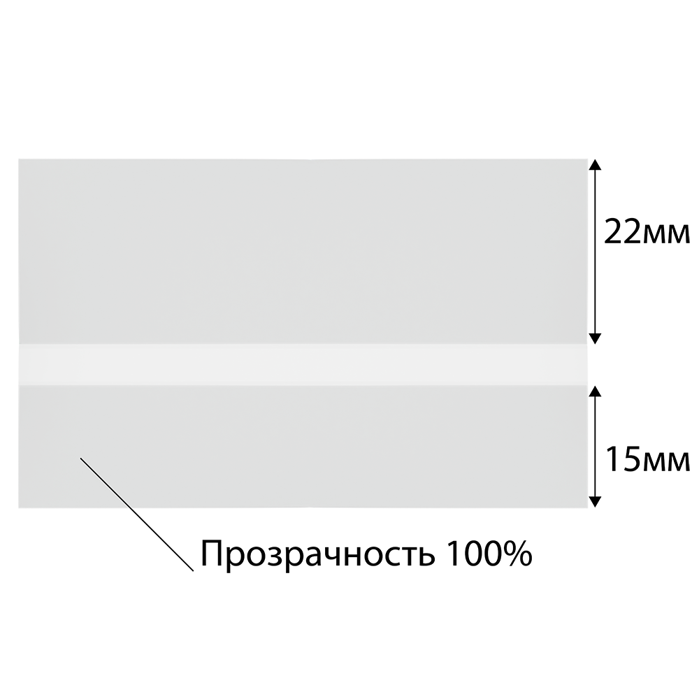 stpos_OM2_Карман для ценника С-PRICER 70х40мм горизонтальный, ПЭТ прозрачный