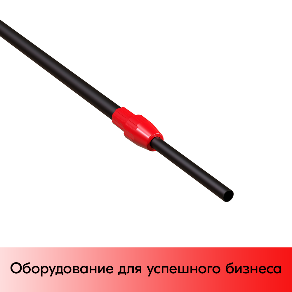 01_Трубка алюминиевая телескопическая TEL-LOCK-ALUTUBE 600-900 мм, трубка черная, переходник красный 01_Трубка алюминиевая телескопическая TEL-LOCK-ALUTUBE 600-900 мм, трубка черная, переходник красный