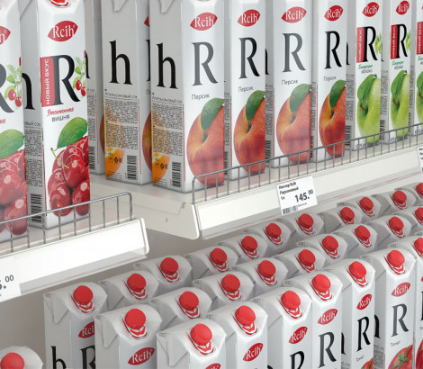 04_Ценникодержатель полочный самоклеящийся DBR39, длина 1250мм Зеленый цвет