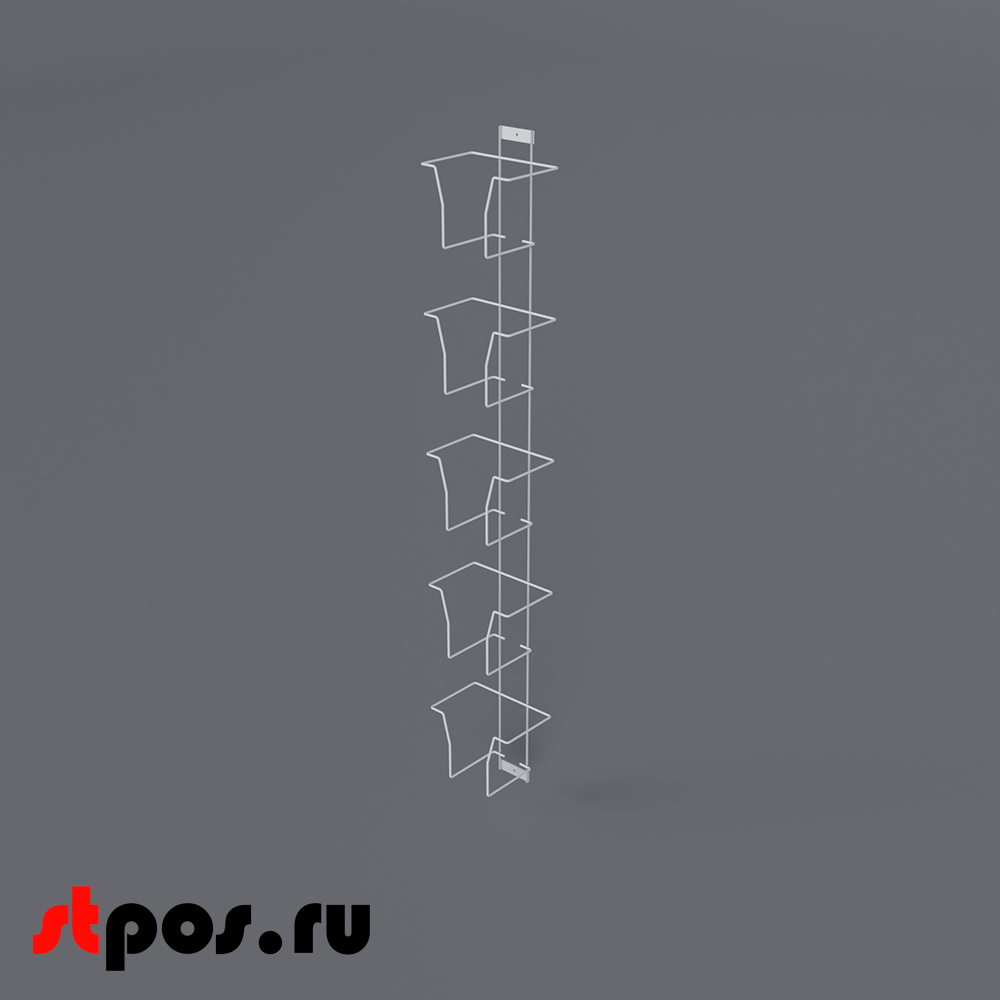 00_Дисплей для колготок 5 ячеек, RAL9016, Белый