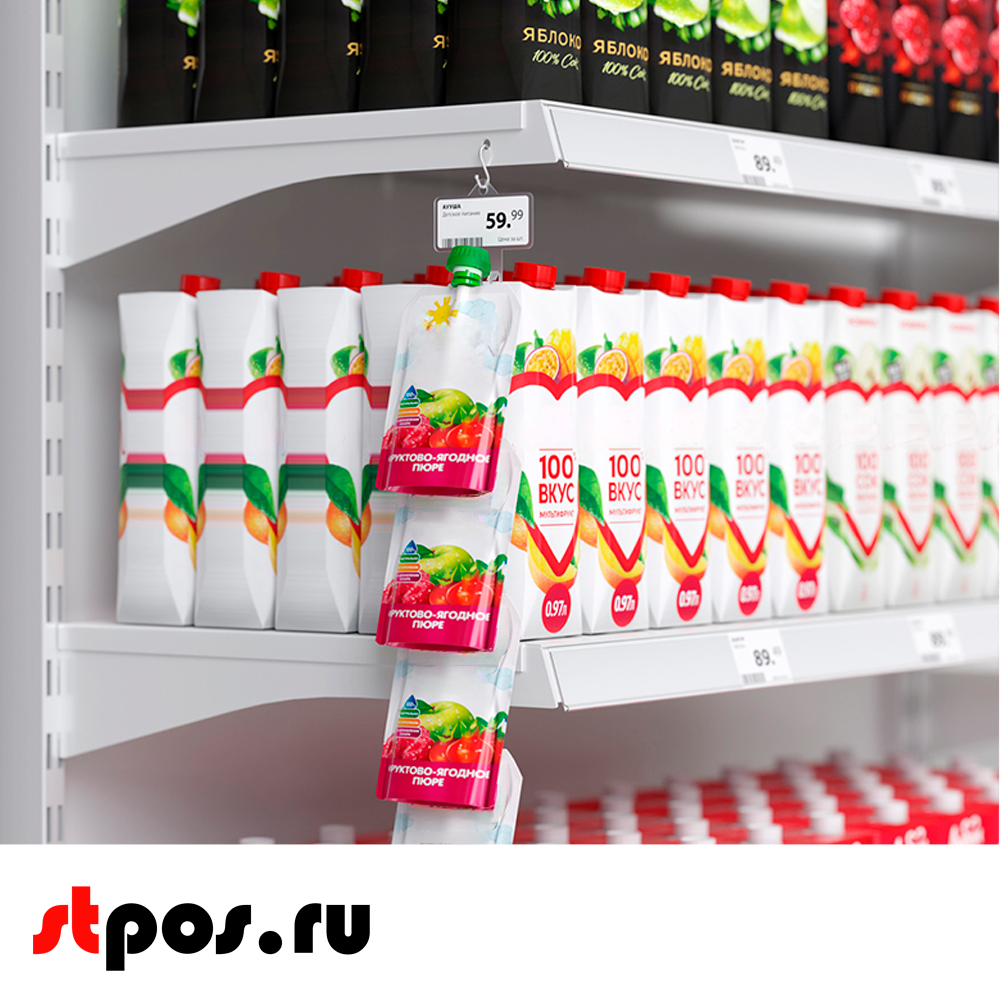 02_Подвесная пластиковая лента CLIP STRIP-TR, Прозрачный