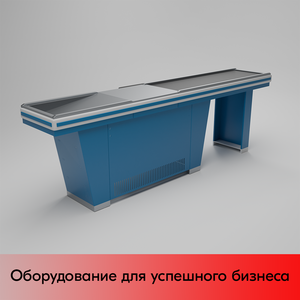 01_Кассовый бокс Stream-L-290-Т150 (тр-р 150см,шл_нерж.,б_выр,уз_нак), RAL5005, Синий, Левый