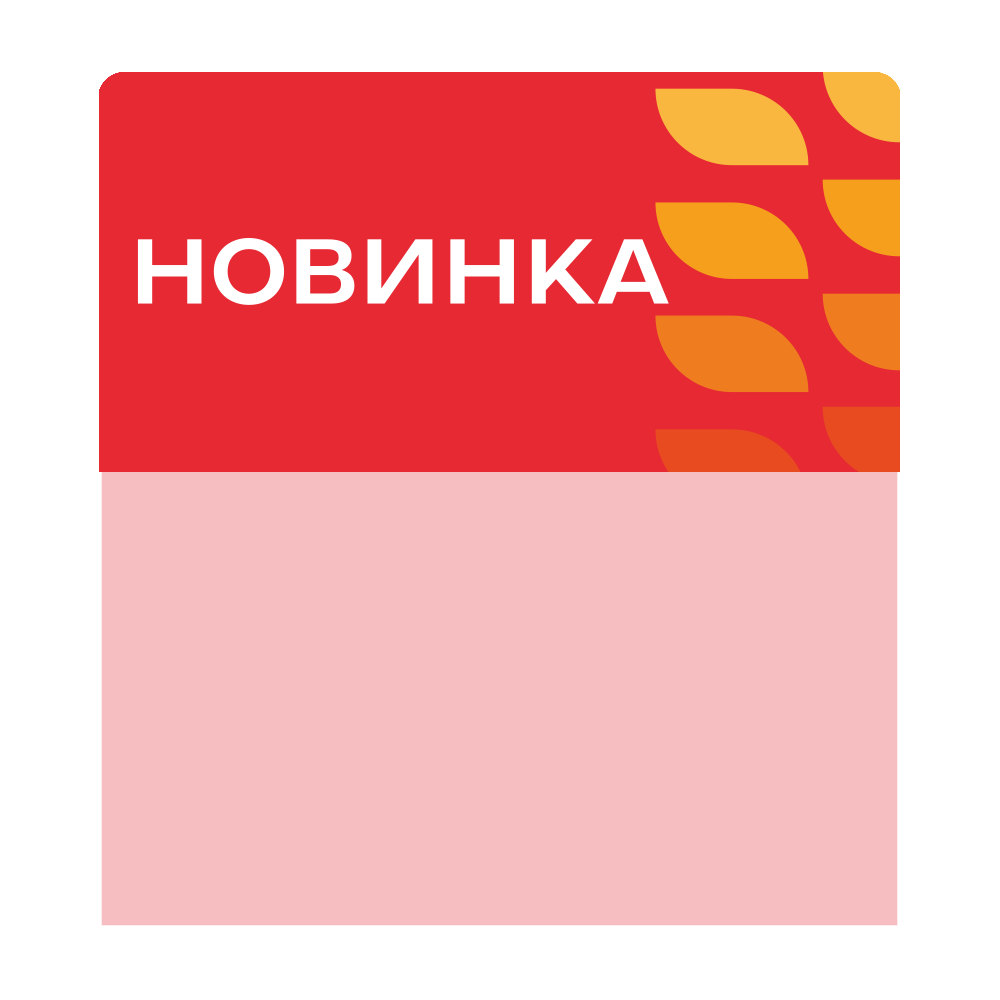 sk_Шелфстоппер stpos LEAF из ПЭТ 0,3мм в ценникодержатель, 70х75 мм 