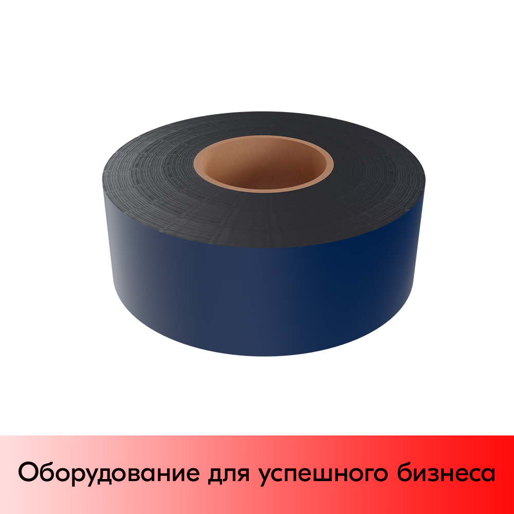 01_Риббон  30x300 OUT WAX (воск) (30мм, 300метров) DL212