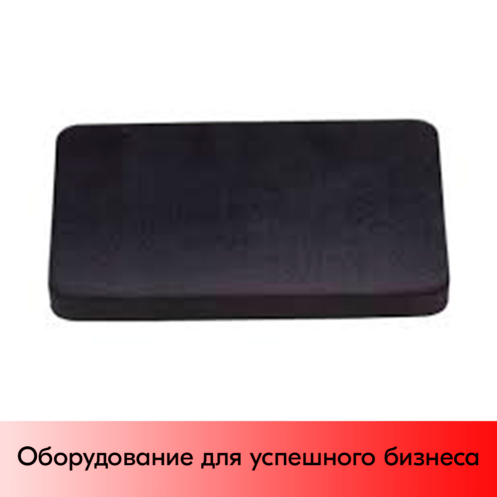 01_Ракель серый ORAFOL