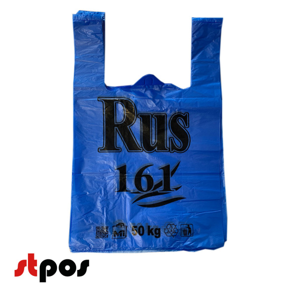 00_Пакет МАЙКА 30х55см, 7гр (50 штпласт, 40 упмеш) СИНИЙ RUS 161