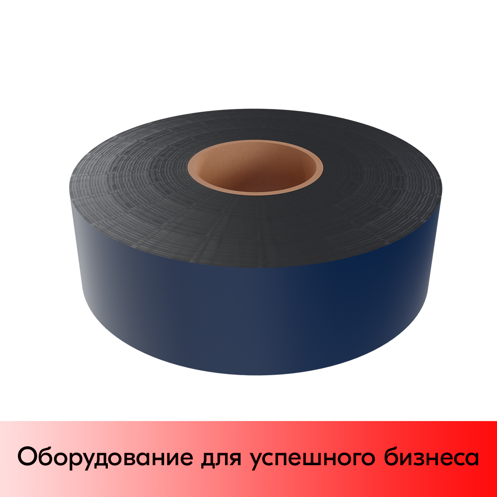 01_Риббон  30x600 OUT WAX(воск) (30мм, 600 метров, DL212) 